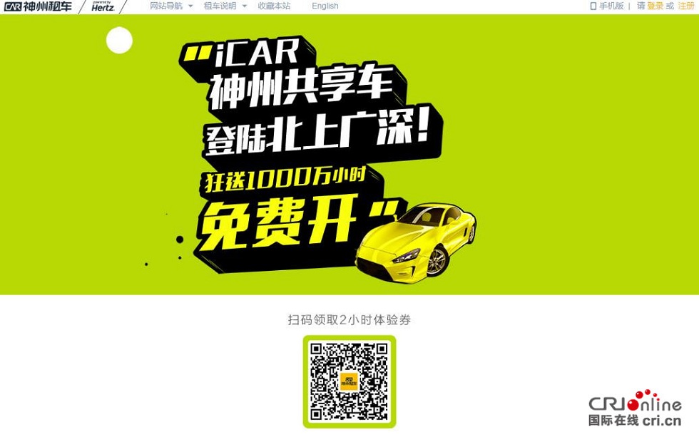 图片默认标题_fororder_1