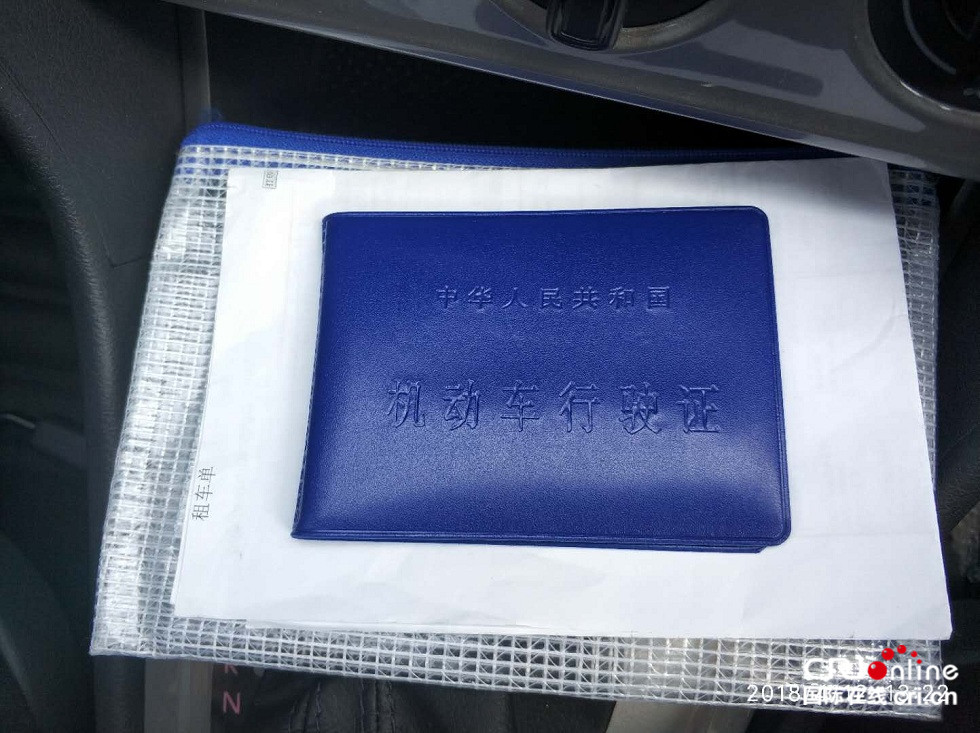 图片默认标题_fororder_13