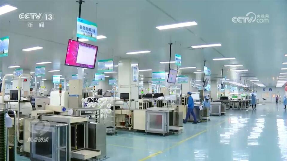 焦点访谈：扎实推进高质量发展 精准发力助投资