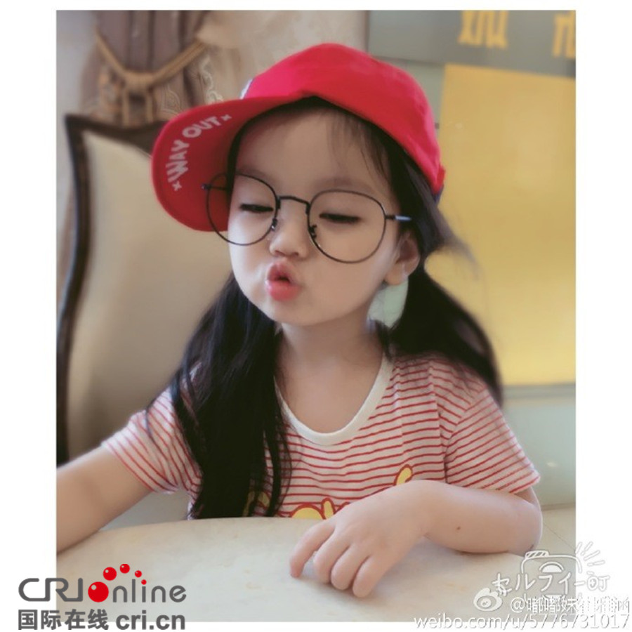 爸爸4