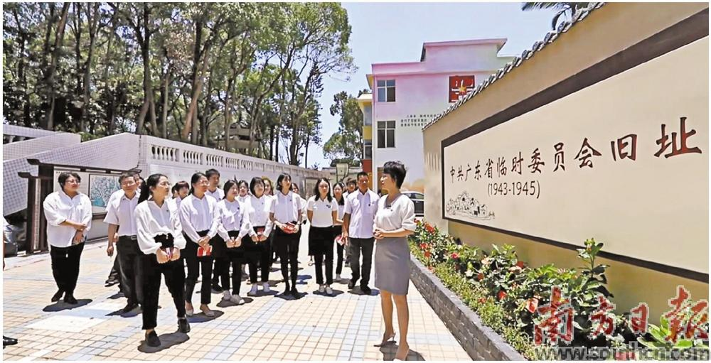 深圳大鹏推进中共广东省临时委员会历史资源挖掘保护利用_fororder_微信图片_20231213095136