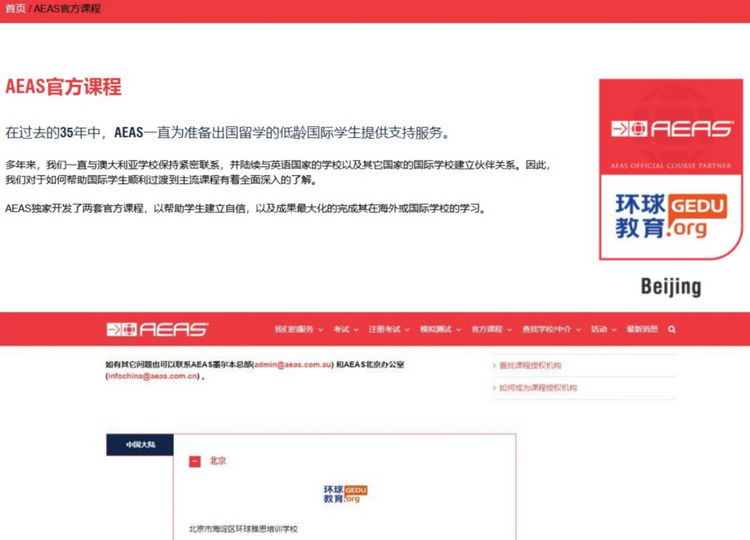图片默认标题_fororder_3