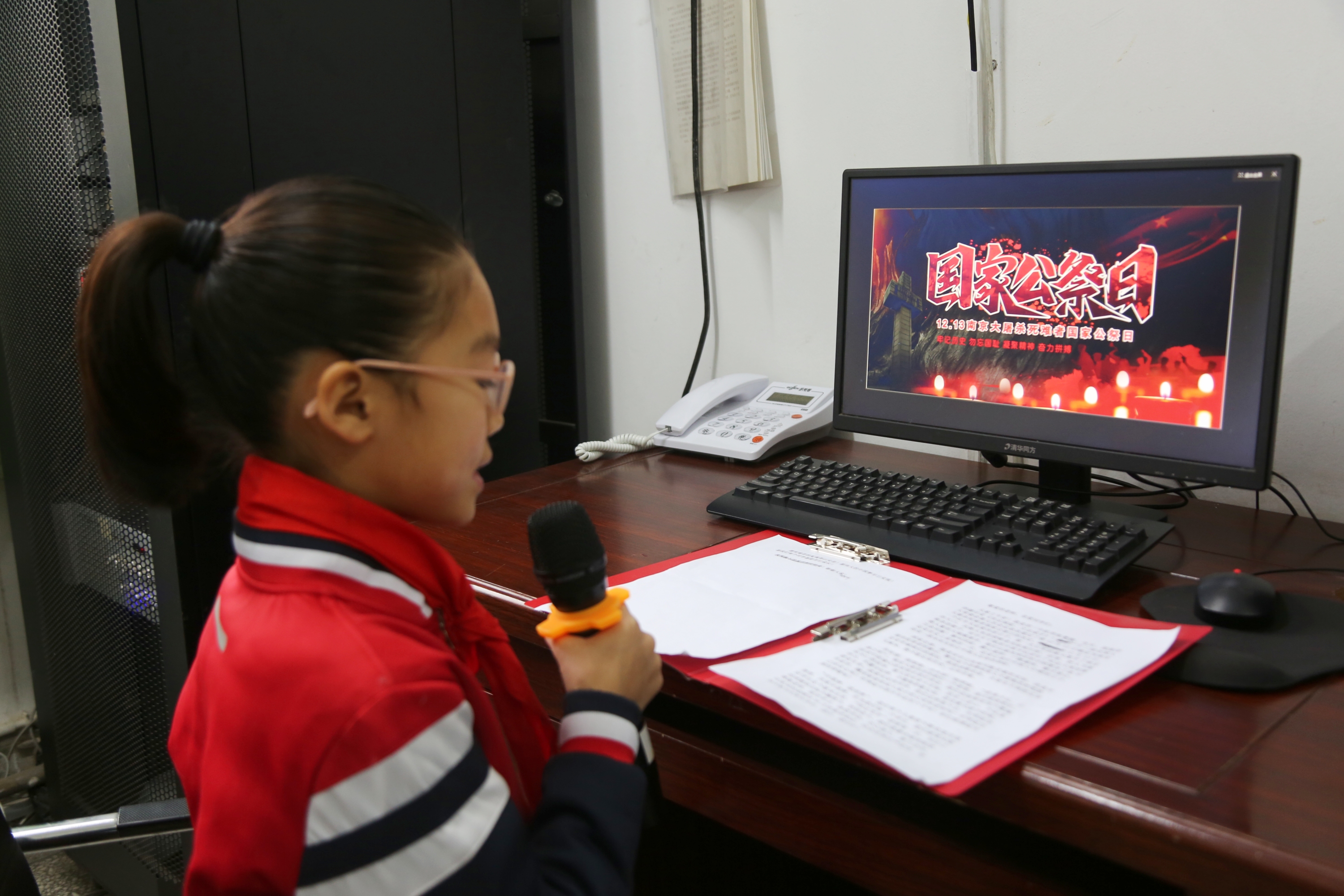 河北定兴：在国家公祭日上好爱国主义教育必修课_fororder_001.JPG