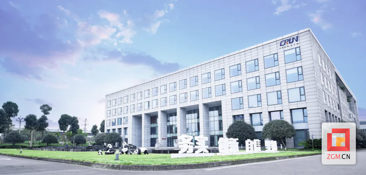 （转载）自贡：川润股份再度入选“四川制造业企业100强”