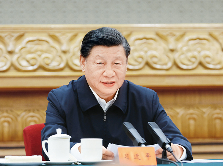 《完整、准确、全面贯彻落实关于做好新时代党的统一战线工作的重要思想》全文