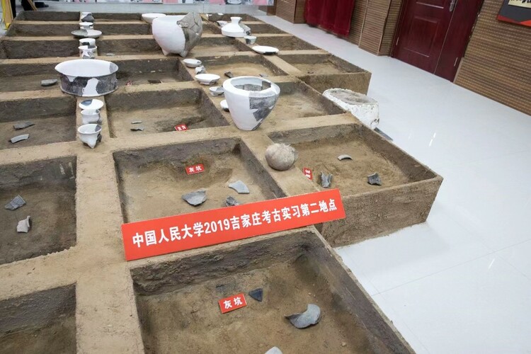 山西云州区吉家庄乡：积极探索“考古+”乡村振兴新模式_fororder_微信图片_20240115165400