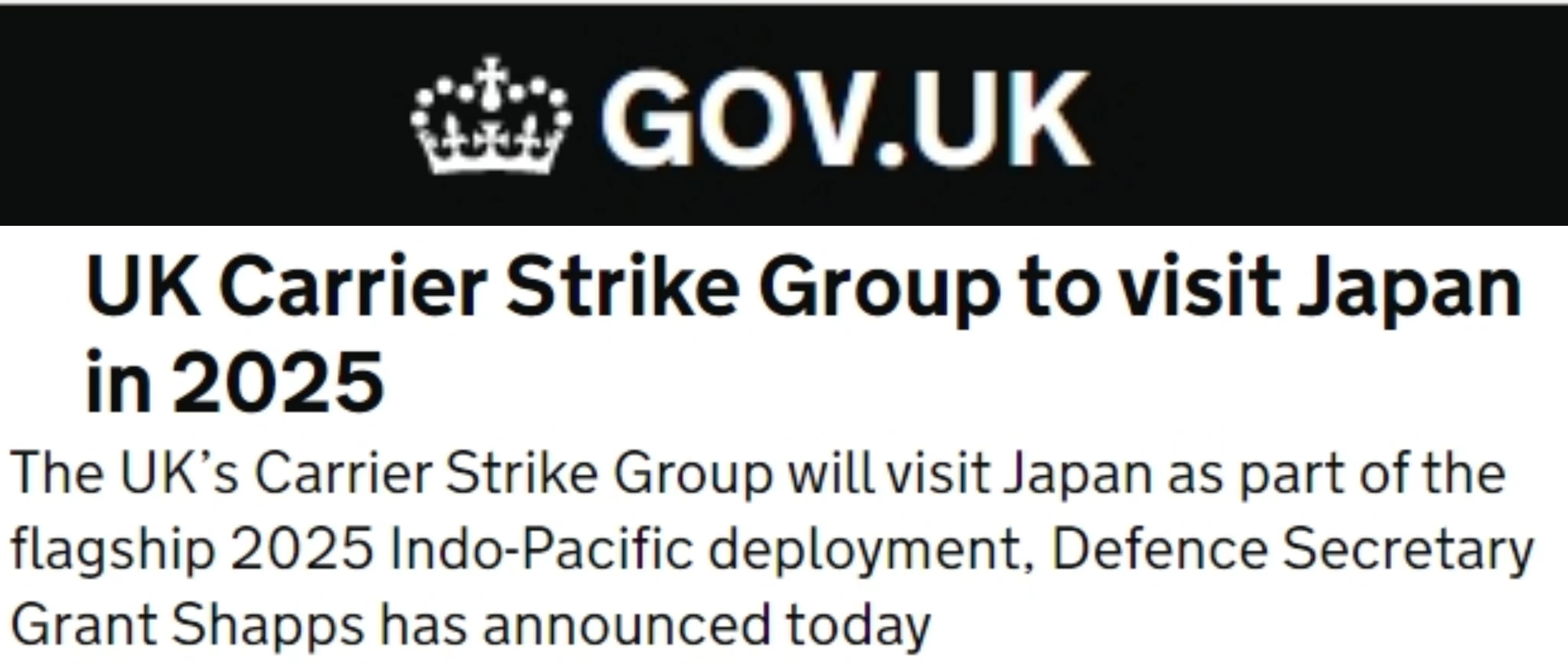英国计划派遣航母打击群访问日本意欲何为？