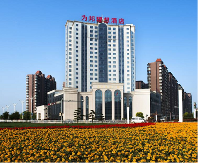 （安义县名店）为邦理想酒店_fororder_为邦理想酒店
