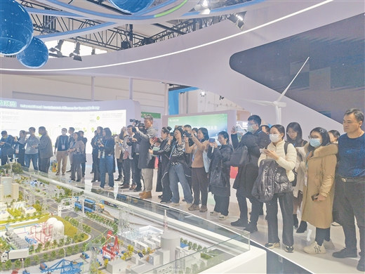 “链”接全球 商机无限 ——广西代表团参加首届链博会侧记
