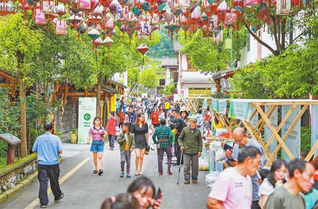 川渝七区县共建明月山绿色发展示范带的故事