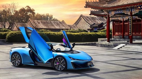 有颜有料 昊铂SSR夺得2023国际CMF设计奖金奖_fororder_image004