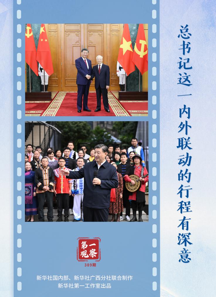 图片默认标题_fororder_AAA1130030759_17027081353681n