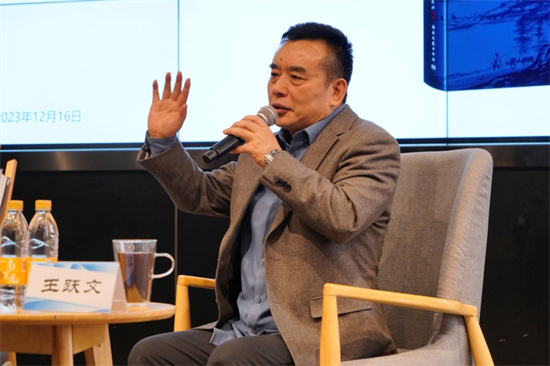 南京“与文学大家面对面”第二十二回 作家王跃文引导读者游《家山》_fororder_图片9