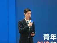 高锋集团董事局主席吴杰庄发言