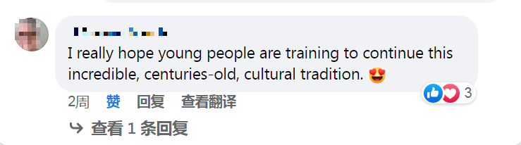 【陕耀国际·32期】咸阳打造“AmazingXianyang”外宣账号：让世界认识咸阳、关注咸阳、爱上咸阳_fororder_图片5