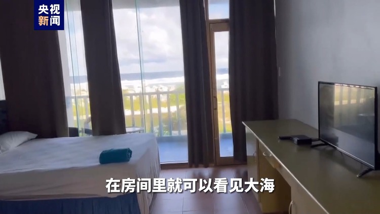 独家视频丨瑙鲁旅游从业者：这里海景很美 欢迎中国游客