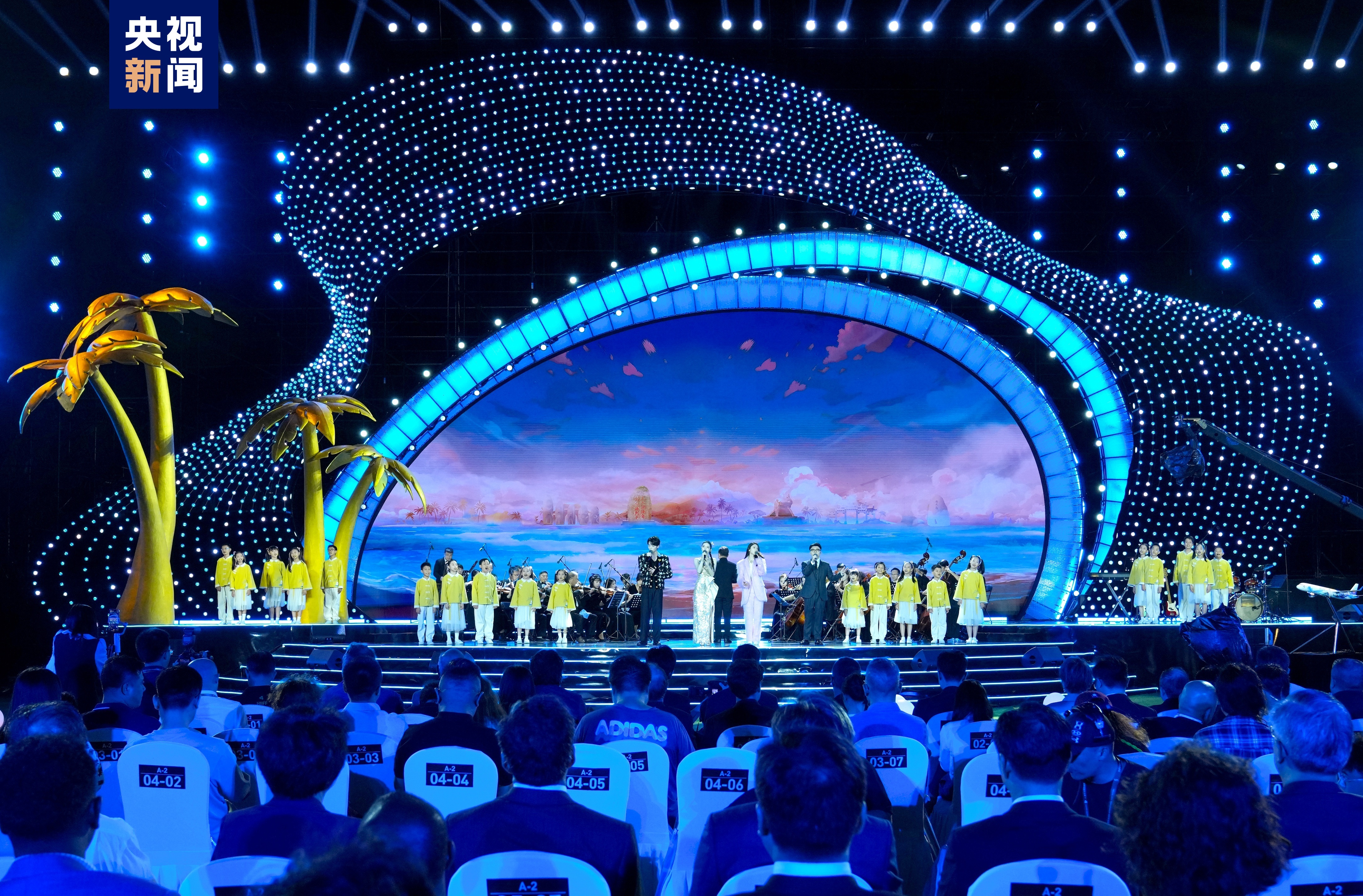 海生万象 光影澎湃！第五届海南岛国际电影节开幕
