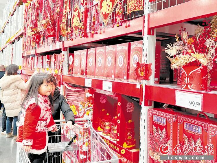 生肖经济激活新年消费市场，这个新年 “龙”量满满！_fororder_3