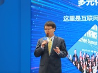 立思辰计算机技术有限公司首席执行官周西柱发言_fororder_18