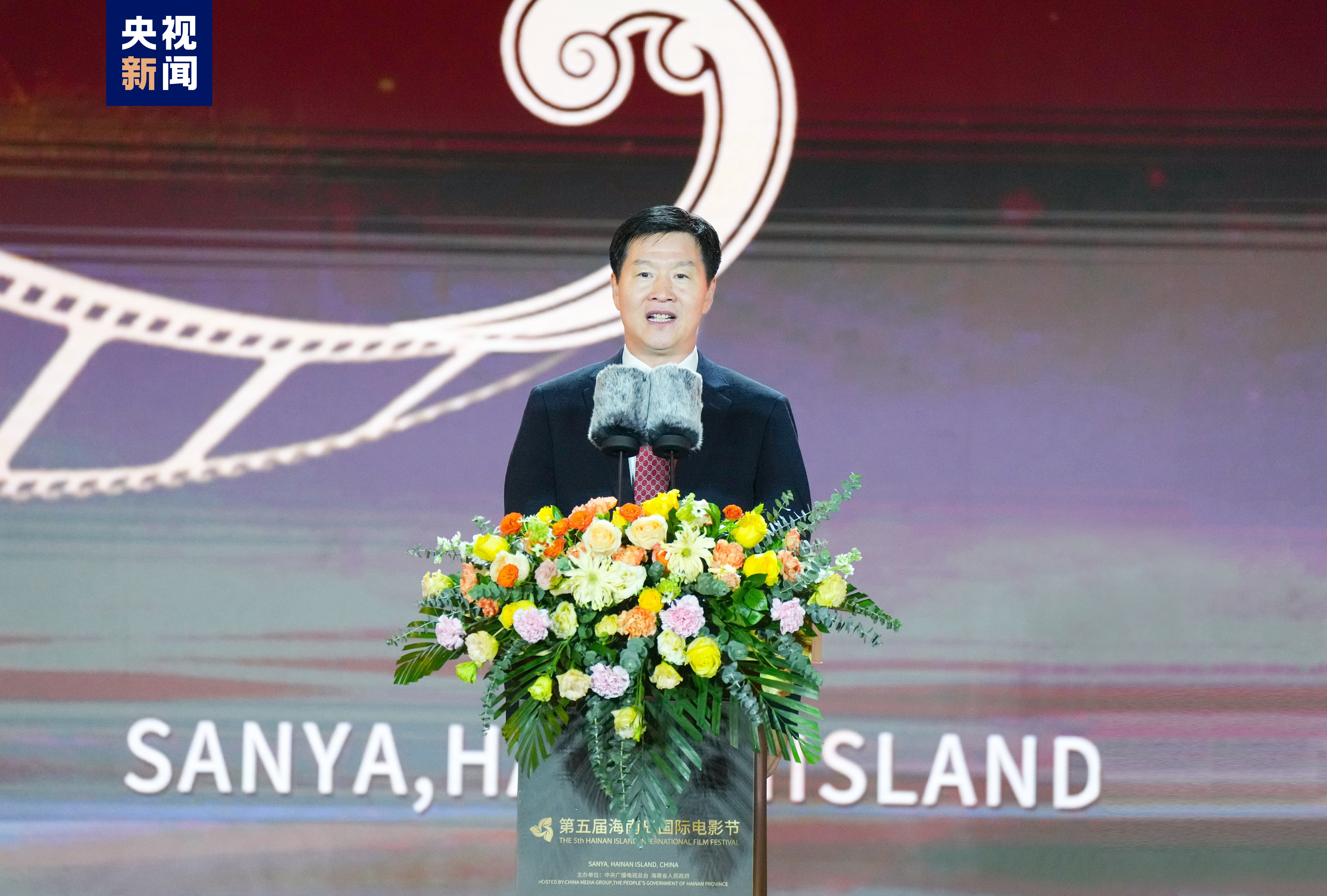 海生万象 光影澎湃！第五届海南岛国际电影节开幕