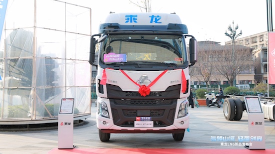 亮相西南 热销136台 乘龙LNG新品成都上市_fororder_image006