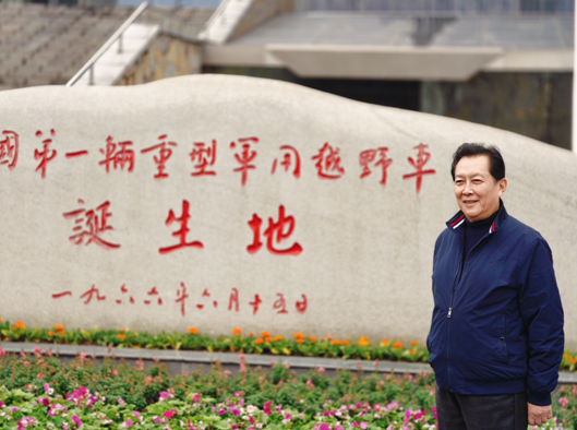 著名演员唐国强一行参观红岩重汽博物馆_fororder_微信图片_20240117152753