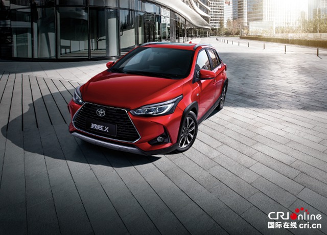 汽车频道【供稿】【资讯图】致炫X全新上市 YARIS L家族扩容