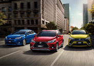 汽车频道【供稿】【资讯图】致炫X全新上市 YARIS L家族扩容