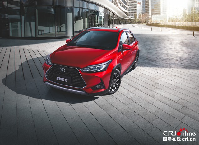 汽车频道【供稿】【资讯图】致炫X全新上市 YARIS L家族扩容