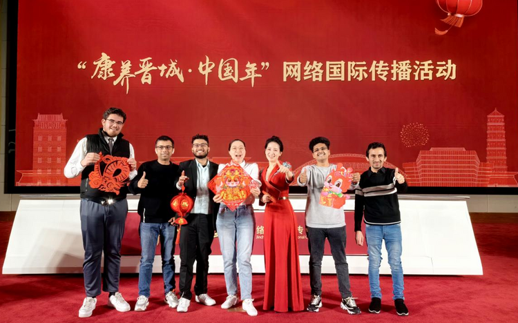 图片默认标题_fororder_图片1