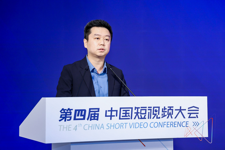 突破重围、高效增长 2024短视频MCN的挑战与生机_fororder_11
