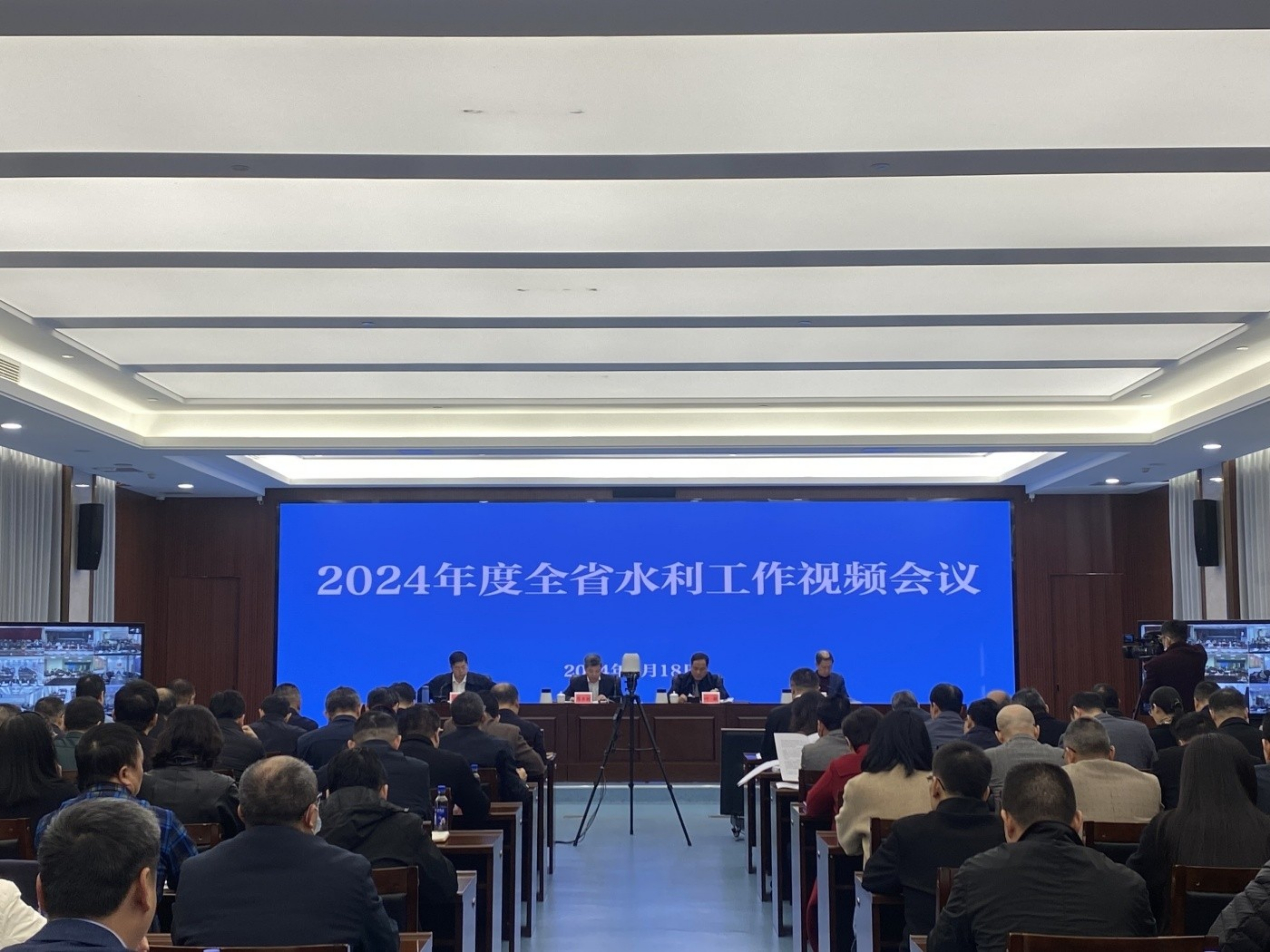 福建省水利厅：建好福建“大水网” 守护水利“大安全”_fororder_微信图片_20240118150608