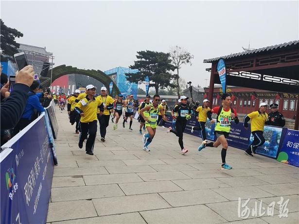2019秦皇岛天下第一关·长城国际马拉松鸣枪开赛