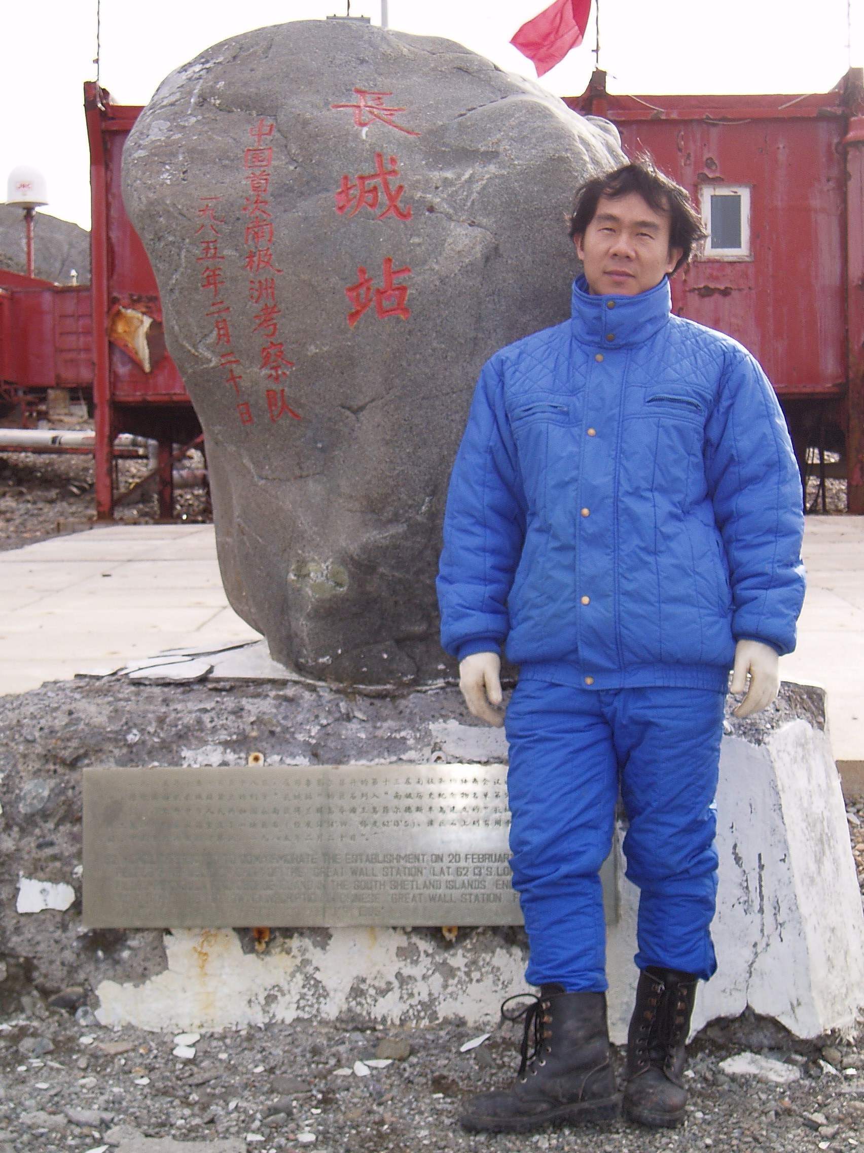 资讯有故事丨专访国家海洋局极地考察办公室副主任龙威：建设南极罗斯海新站意义重大
