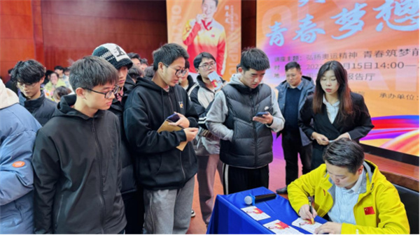 南京航空航天大学金城学院：冠军校园行|点燃青春激情 激励梦想启航