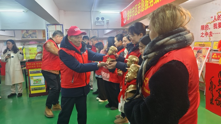 金华建成300个学雷锋志愿服务站 擦亮城市文明底色_fororder_1737386887708037122_720px