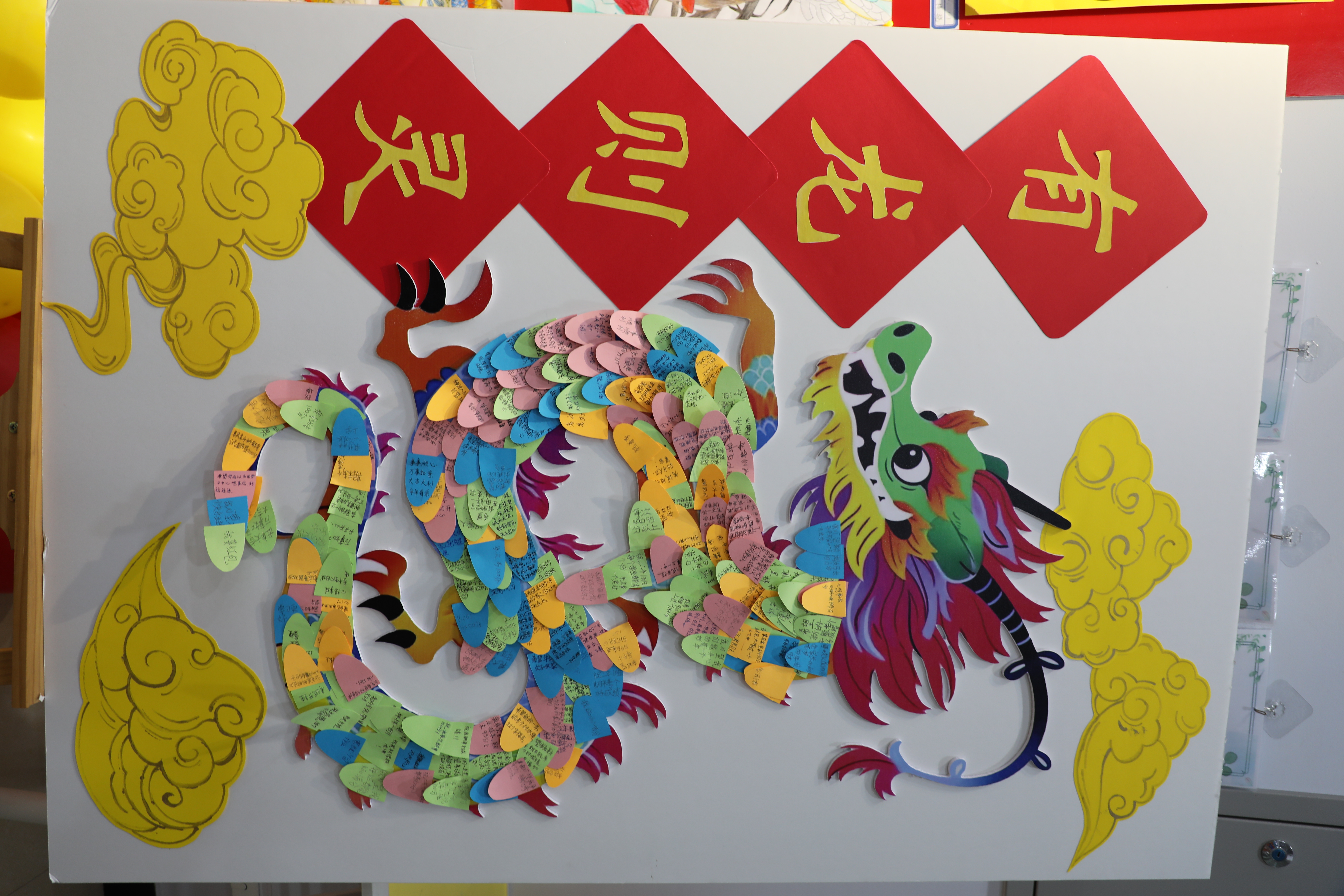 图片默认标题_fororder_有龙则灵 许下新年愿望 拍摄师超.JPG