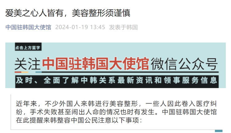 土耳其称在伊拉克北部打死10名库尔德工人党成员