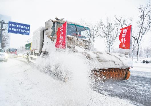 烟台积雪深度突破历史纪录