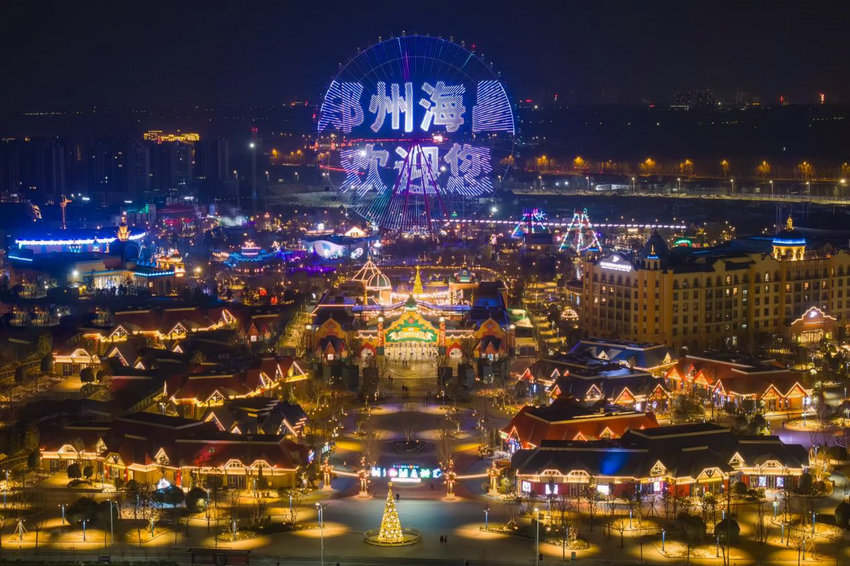 【原创】为河南文旅上分 郑州海昌国潮春节即将上线_fororder_4