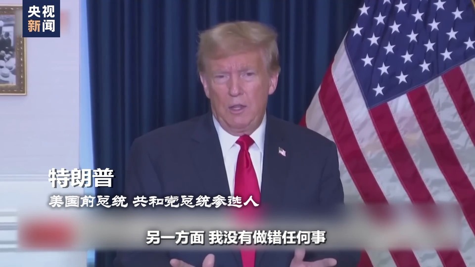 世界周刊丨“撕裂”之战