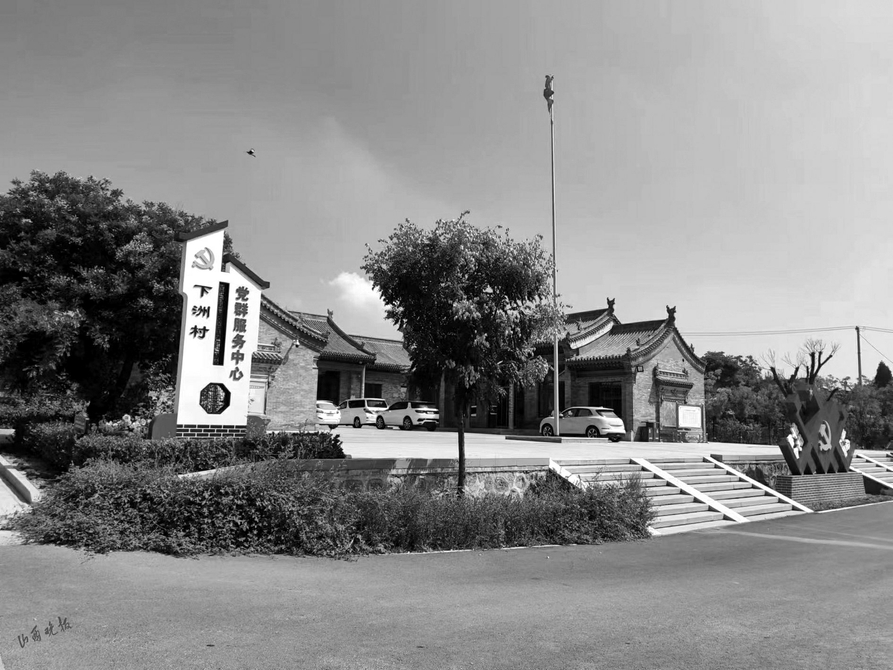 山西寿阳县宗艾镇： “小站点”撬动服务群众“大支点”_fororder_60a38ba6573b7f61face7fbd16e8a9a4