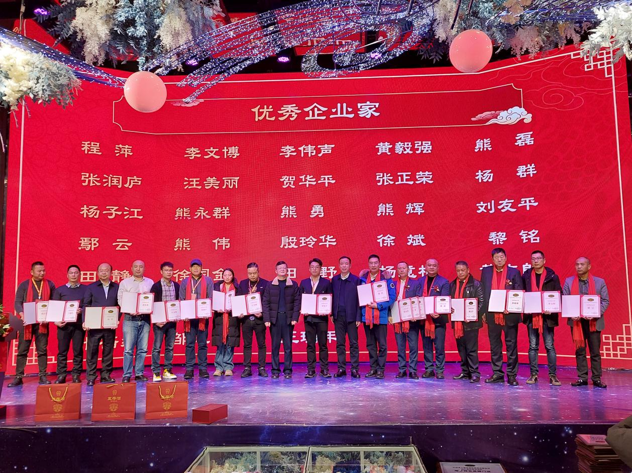 凝心聚力谋发展 守正出新展未来 南昌市餐饮（烹饪）行业协会举行迎春年会_fororder_15
