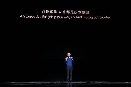 ET9亮相NIO Day 2023：原创核心技术成蔚来高端“底色”_fororder_image004