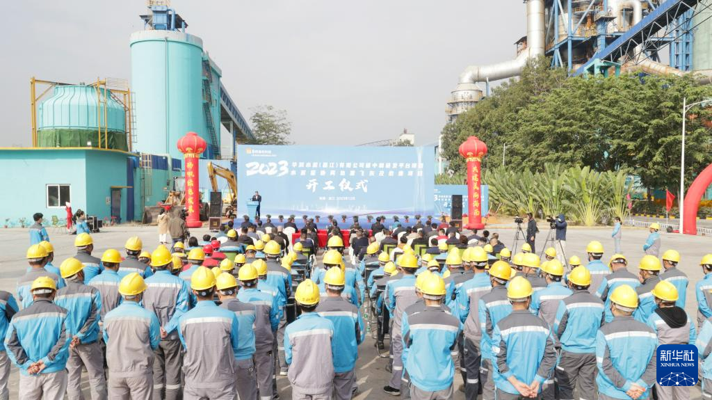 海南启动建设省内首个年捕集利用6万吨二氧化碳项目_fororder_2023122580ce0876864a4207836f18b7b26ef71f_20231225169958bb2932442e99319d8d9454bf88