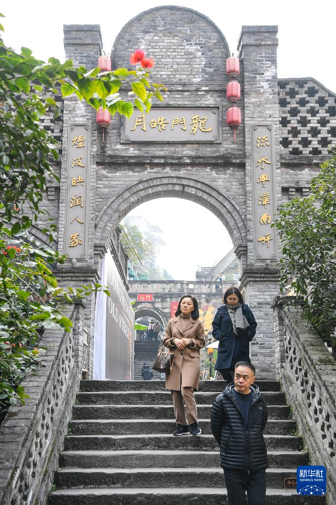 高清大图｜重庆龙门浩老街焕发新活力