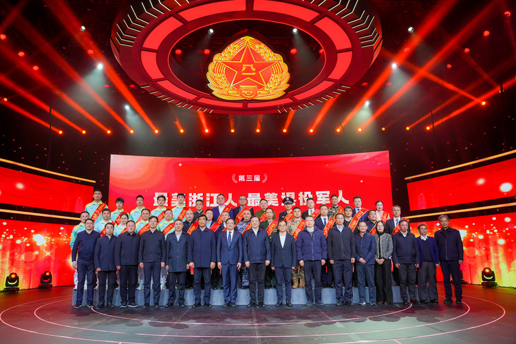 图片默认标题_fororder_W020231226737971895246