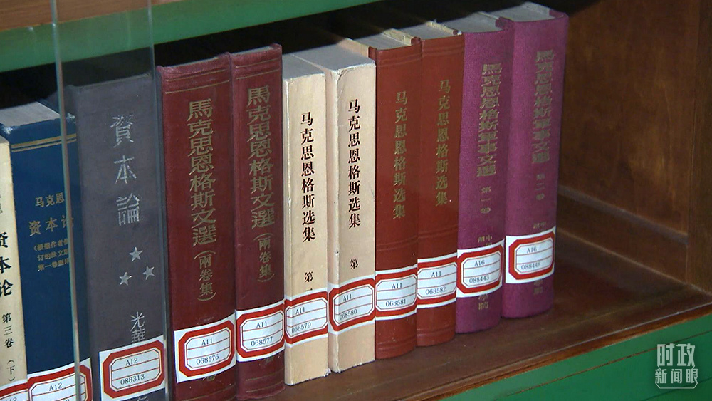 时政新闻眼丨如何把毛泽东同志开创的事业继续推向前进，习近平提出这些明确要求