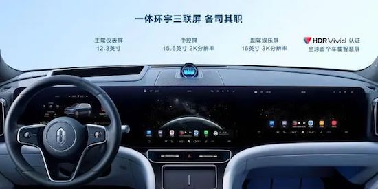 问界M9上市46.98万元起 余承东凭什么说它是1000万内最好的SUV？_fororder_image005