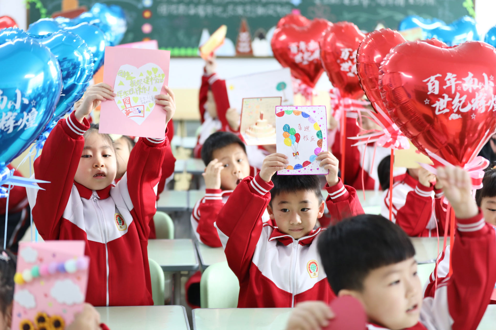 河北承德：百年老校的120岁“生日”这么过……_fororder_微信图片_20231227151107